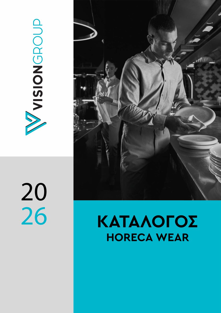 Horeca-Wear Vision