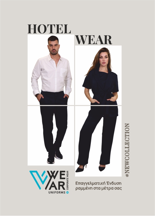 Vwear